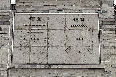 a√天堂8官网中文在线｜畅游娱乐海洋，a√天堂8中文平台，尽享视听盛宴