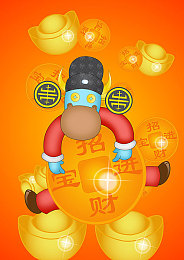 羞羞动漫免费入口｜揭秘“羞羞动漫免费入口”：海量资源免费享，动漫迷必备攻略-1