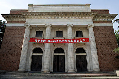 黑料不打样万里长征｜企业坚定立场，依法反击网络谣言，彰显社会责任与担当-2