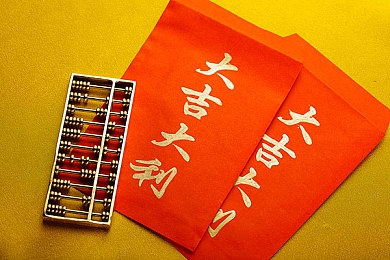 黄色十八网站｜“警方破获“黄色十八网站”传播色情内容案，呼吁共同维护网络清朗”
