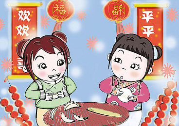 中文文字幕文字幕高清｜高清字幕新体验，影视盛宴再升级-1