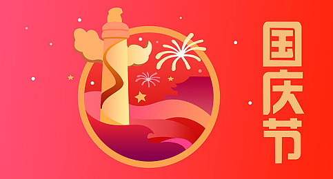 9热视频｜探索“9热视频”：短视频新势力崛起，注意事项揭秘