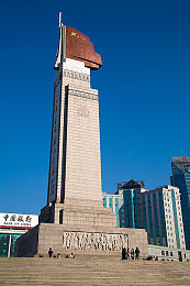 粗一硬一长一进一爽一A级｜材质精良，体验非凡：揭秘“粗一硬一长一进一爽一A级”产品魅力-1
