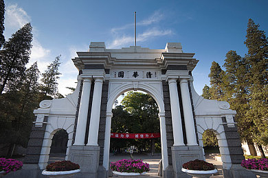 辣文小说网果冻传媒入口｜辣文小说网与果冻传媒合作引发网络文学变革-2