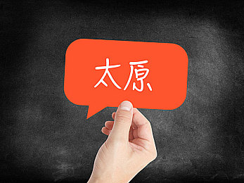 女班长洗澡让我随便摸｜青春试炼：班长浴室的意外邂逅-1