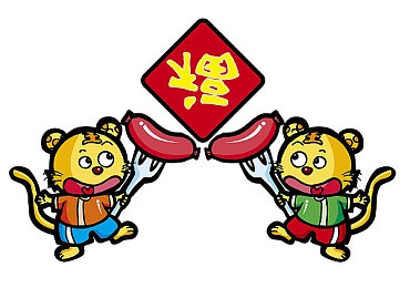 发琴的乔巴的请求漫画｜乔巴发琴心灵碰撞：探寻友情与责任的动漫旅程-1
