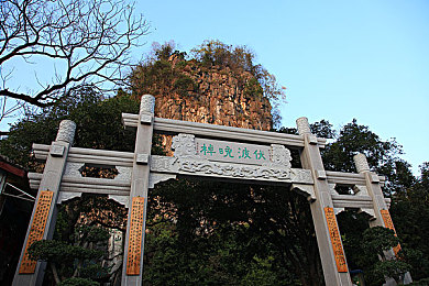 黄色软件大全下载｜网络净化行动：揭秘“黄色软件大全下载”现象背后的风波-3