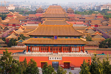 竹清被赏给武魂殿士兵｜“武林传奇竹清逆袭，揭秘武魂殿惊天阴谋风云录”-3
