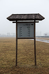 日本3p｜破解日本“三重困境”：人口、贫困与贫富差距的反思与展望-1