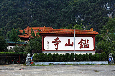 黄色软件黄色｜解码“黄软陷阱”：警惕网络隐秘风险-2