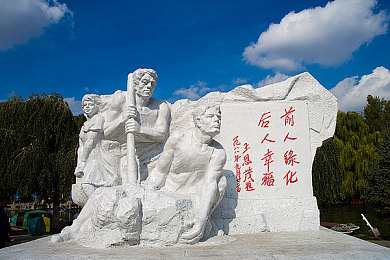 久久a 热6｜揭开“久久a热6”之谜：千年民俗祈福之旅-1