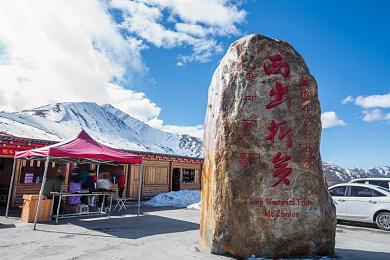 五月婷婷丁香五月｜秋冬交替，文化盛宴点亮消费新模式-2