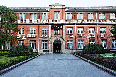 差差差很痛app免费下载软件｜疼痛终结者，APP助你畅享无“痛”生活-2