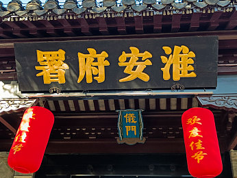 厨房一边做饭一边爱｜“烹饪之爱，家庭温馨桥梁，情感交流新篇章”-1
