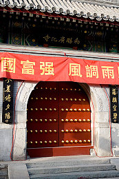 男的和女的一起玩游戏｜跨越性别界限，共享游戏乐趣：男女共游新风尚-2