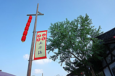 黄网404｜“黄网404”专项整治行动开启，净化网络空间，守护青少年健康成长-2