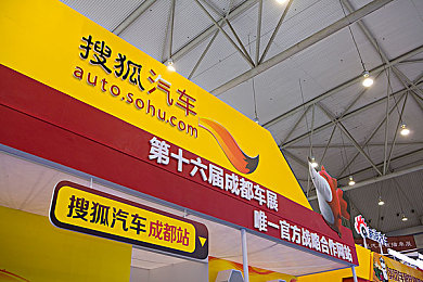 十大黄台视频禁用app软件安卓｜网络净化行动：严打十大违规app，共筑清朗网络空间-2