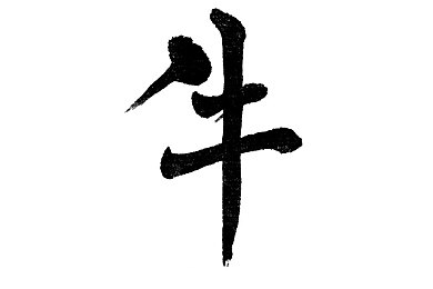 免费版 色情小软件｜网络清朗之道,共建和谐社会责任-3