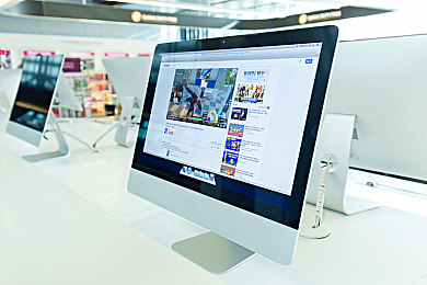 黄色软件网站下载3.0.3免费vivo版破解装扮版大全｜免费破解风潮下的软件安全与知识产权争议：揭秘“黄色软件网站下载3.0.3免费vivo版破解装扮版大全”现象-2