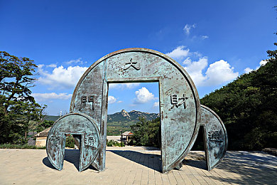 页面紧急情况访问升级跳拿笔记好｜快速解忧，权限升级，笔记速拿：高效工作利器-2