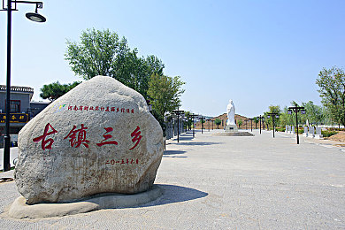 蜜桃a√｜智能农业新篇章：蜜桃a√助力产业升级，引领乡村振兴潮流-2