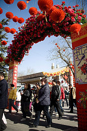 丁香开心六月婷婷五月｜花海民俗盛宴，传承创新共赏夏日风采-4