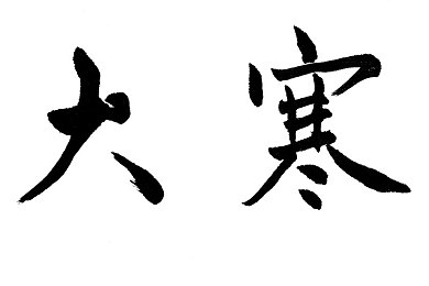 日朝无码｜日朝关系再度升温，和平对话何时可期-1
