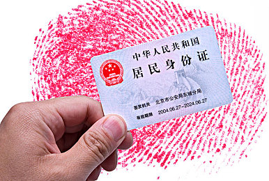 坤字名字一般人压不住｜坤字命名：文化底蕴与个性魅力的完美融合，名字里的天地之道-4