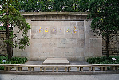 久草福利免费-1