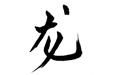 h｜公交车上尴尬时刻：巧妙应对猛男勃起，轻松化解尴尬-4
