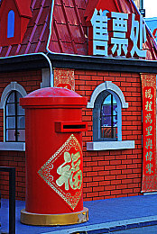 大波萝福建官方指导｜破解市场迷局，大波萝指南助企业乘风破浪-2