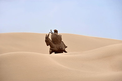 意大利1995丛林泰山｜神秘丛林惊悚探秘：1995泰山之谜-3