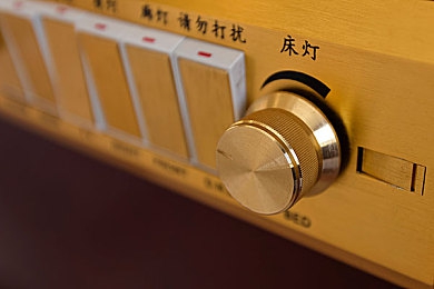 浪货今天就把你 到服为止作｜极限挑战者：勇攀高峰，突破极限-3