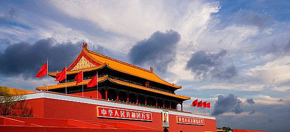 动漫老师裸体 羞羞视频软件｜隐私危机下的网络道德探讨与救赎-3
