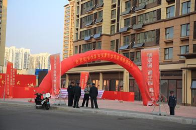 oppo版破解大全下载｜破解极限，个性安全两不误-5