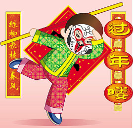 群交放荡派对｜本地“群交放荡派对”引发热议，道德伦理问题引发社会关注-4