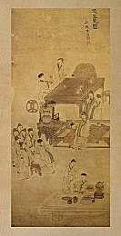 男生和女生日逼的软件-3