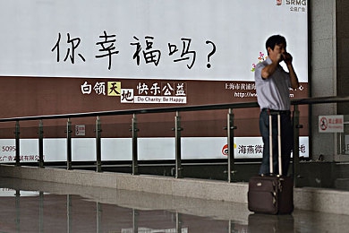 99热官网｜畅游娱乐海洋，99热官网，尽享快乐时光-5