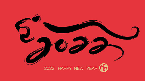 2024十大禁用黄色免费｜网络内容整治政策引发社会热议与挑战-3