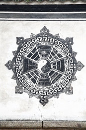 Gay部队SPy赤裸洗澡｜裸浴间谍：揭秘神秘情报获取术-4