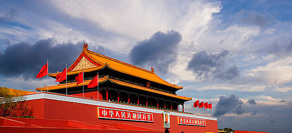 718娱乐吃瓜官网入口看天气｜娱乐资讯一网打尽，718官网天气吃瓜两不误-5
