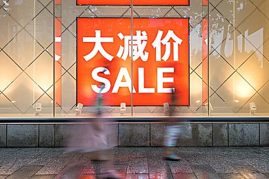 全彩里番｜网络迷雾下的青春陷阱：全彩里番传播的反思与挑战-3