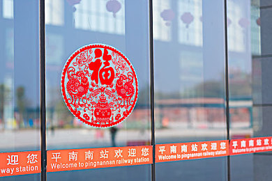 69乐园打造最优秀的华人交友平台｜浪漫邂逅，畅游69乐园，快乐交友新天地-3