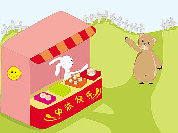 歪歪漫画首页进入｜漫画奇境探秘，歪歪首页热血狂欢-3