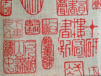 12小时919人世界纪录｜12小时919人创世界纪录：跨越国界，挑战极限，谱写团结拼搏新篇章-2