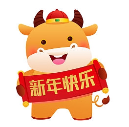 绿巨人黑科技人口｜科技赋能，绿巨人引领人口管理新时代-3