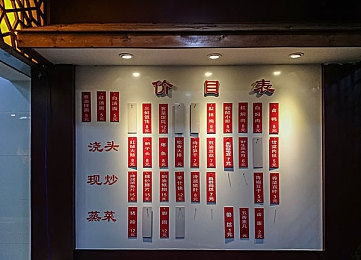 性福宝色｜色彩点亮幸福，性福宝色引领生活新风尚-3