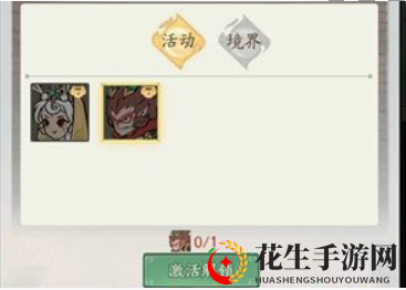 《寻道大千》六耳猕猴获得方法一览