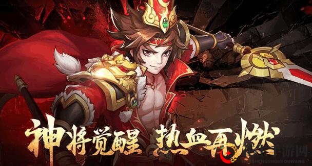 《少年名将》中国家转换揭秘