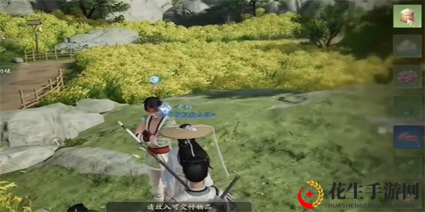 《射雕》一粒米都没有了成就攻略